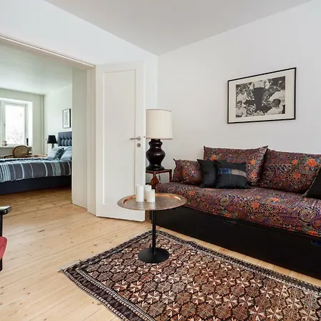 Апартаменты Beautiful 1 Bedroom With Terrace